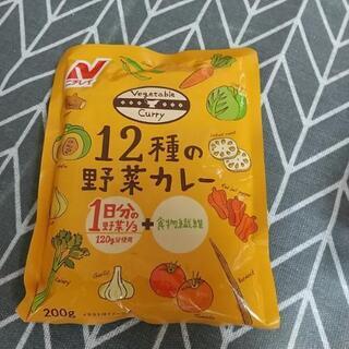 レトルトのカレー