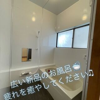 🌷初期費用5.5万円＋当月前家賃🌷 💰敷金、礼金ゼロ💰🏠広々5DK南東向き戸建＋庭🏠 巌根駅徒歩14分！高速ﾊﾞｽﾀｰﾐﾅﾙ（木更津金田BT）車で7分🚍スーパー850m！保証会社要、保証人不要！ 閑静な住宅街の戸建て物件！玄関前にカーポート(軽1台)有🚙ペット可能/大型犬、多頭飼い可🐶リフォーム済 ★千葉県木更津市岩根の賃貸★ - 不動産