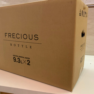 【無料】フレシャス　9.3ℓ x 2 3箱