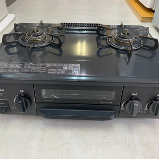 リサイクルショップ八光 田上店 安心の3か月保証 配達・設置OK】パロマ