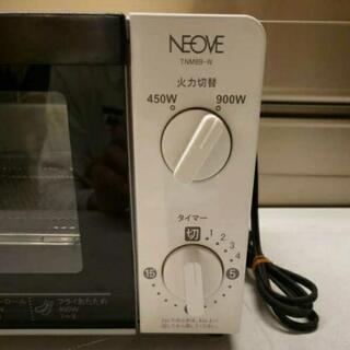 ☆美品☆ 2020年製 NEOVE ネオーブ オーブントースター TNM8B-W 動作品の画像