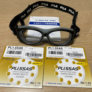 スポーツメガネ度付きの画像