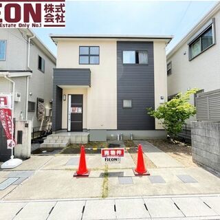 ◇◆6/11♪３００万円DOWN◆◇★広々ロフト付き4LDK♪美...