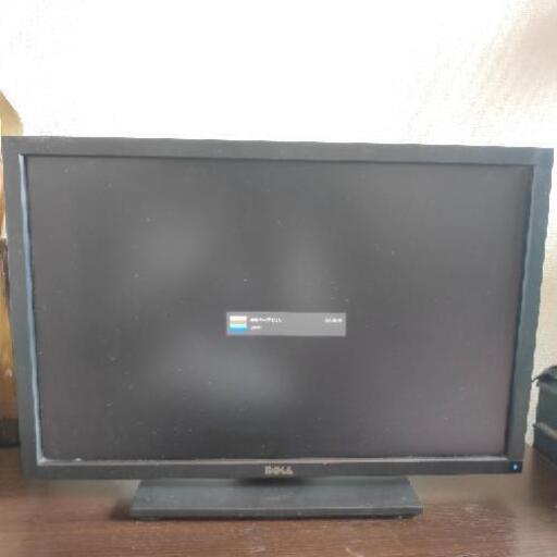 【中古ディスプレイ】DELL U2410f - 24インチ(K0615M001)\n\n