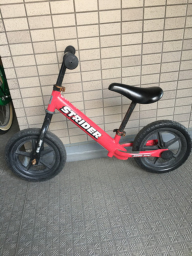 ストライダー