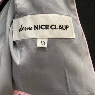 レディース　ジャケット　スーツ上　13号の画像