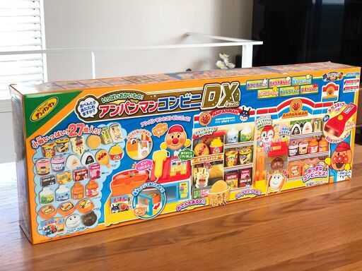 アンパンマン　コンビニDX（デラックス）