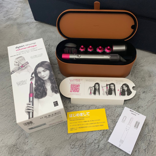 【美品】Dyson ダイソン Airwrap Volume+Shapeも