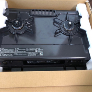 パロマ　ガスコンロ　二口　グリル未使用　都市ガス　コンロの画像