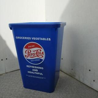 ペプシコーラ レトロ ゴミ箱 ごみ箱 収納ボックス