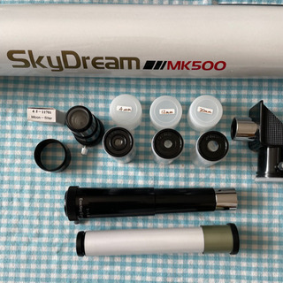 Kenko 天体望遠鏡　Sky Dream MK500 （美品）の画像