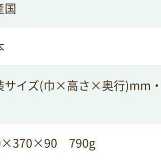 ひのきでニオイをとるシートの画像