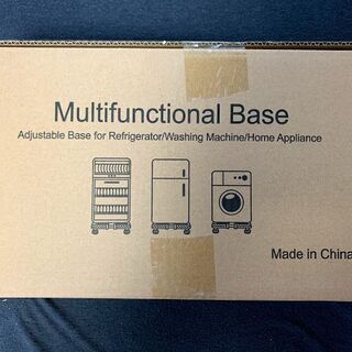 新品　未使用　そのほかも色々激安にて、出品してます！！洗濯機 台 SILIVN 冷蔵庫置き台 洗濯機パン キャスター付 かさ上げ 移動式 360度回転 昇降可能 洗濯機 下に敷く台 幅/奥行47-67㎝ 減音効果 洗濯機置き台 防振パッド付き 耐荷重 500kg 灰色＃10009の画像