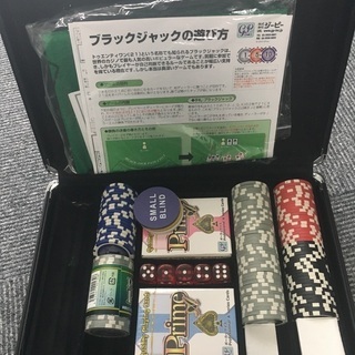 ポーカーセット　中古品
