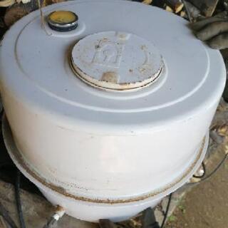 給油タンク