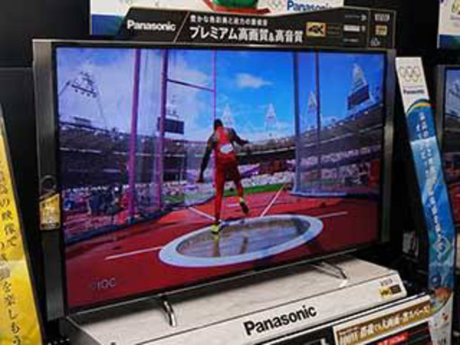 Panasonic Viera TH-60DX850 60インチ 美品