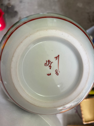 九谷焼壺