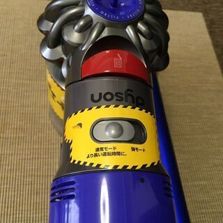 【売ります】ダイソン掃除機（dyson v7 fluffy）の画像