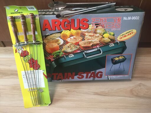 バーベキュー用品一式 (すべて新品)