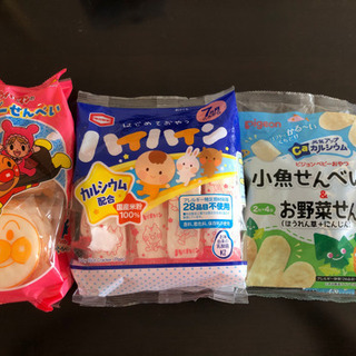 《取引終了》赤ちゃん用おやつ