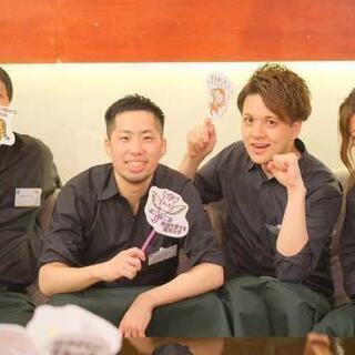 【ついに動き出します✨】🌟イベント運営メンバー募集🌟
