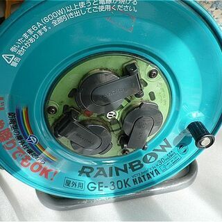 【中古美品】ハタヤリミテッド HATAYA-LTD GE-30K...
