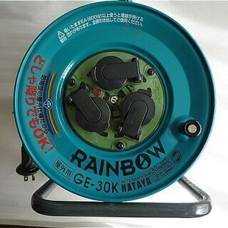 【中古美品】ハタヤリミテッド HATAYA-LTD GE-30K [屋外用レインボーリール 単相100Vアース付 30m]の画像