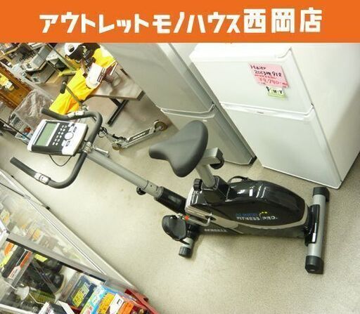 ALINCO/アルインコ プログラムバイク AFB6213 液晶表示 1120×490×1080㎜ エアロバイク 健康器具 ダイエット 札幌市 西岡店