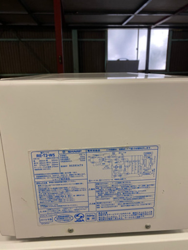 家庭用の電子レンジ　RE-T2-W5