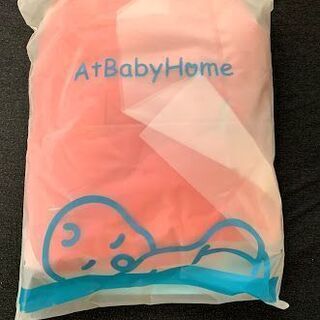 新品　未使用　そのほかも色々激安にて、出品してます！！Happyyoo ベビーカー フットマフ ダウン ベビーカー寝袋 新生児寝袋 あったか ふかふか 防寒 防風 保温 快適 厚手 内側 フリース 洗える 子供用 赤ちゃん対応 春秋冬用 出産祝い プレゼント 贈り物 お出かける用品 (レッド)の画像