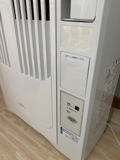 【引き渡し予定者様決定】ルームエアコン　窓用エアコン　2018年製　KOIZUMI