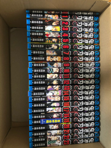 鬼滅の刃全23巻、20巻特装版ポストカード全16種、23巻同梱版:Qposket製4体セット(フィギュア全長約7㎝)特製付属パーツ6点