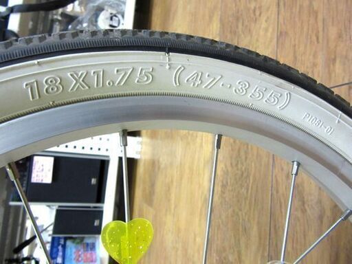 Ides ディズニー 18インチ 子供用 自転車 プリンセス ピンク アイデス キッズ 女の子 補助輪付き スタンド付き 札幌 厚別店