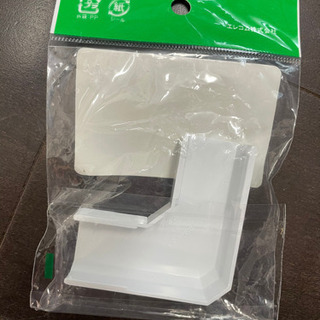 新品未使用　未開封　フラットモール　マガリの画像