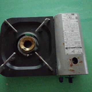 無料、中古カセットコンロ