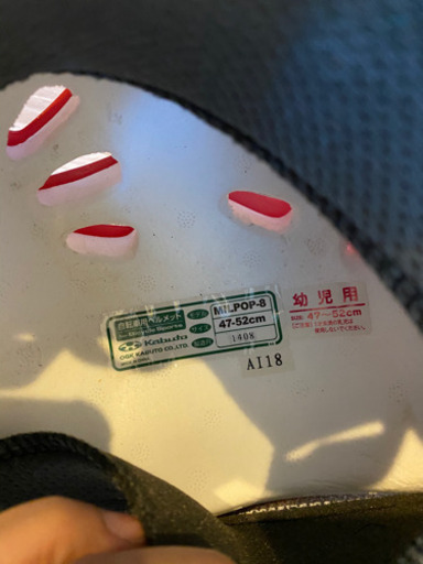 変身バイクとヘルメット