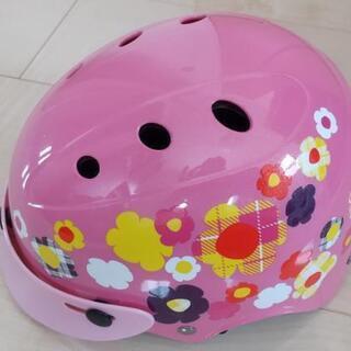 「取引中」幼児用ヘルメット 46～52cm