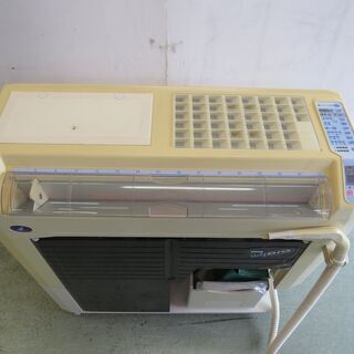 山口)下松市より 自動分割分包機 PM-HD45 高園産業株式会社 BIZHE11H