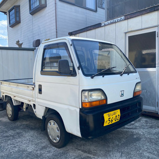 アクティトラック H7年式　5MT 2WD 安い！　