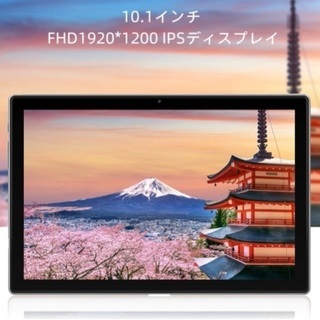 Blackview Tab8E Android 10 タブレット 10.1インチの画像
