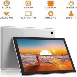 Blackview Tab8E Android 10 タブレット 10.1インチの画像