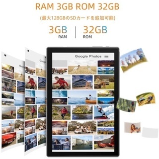 Blackview Tab8E Android 10 タブレット 10.1インチの画像