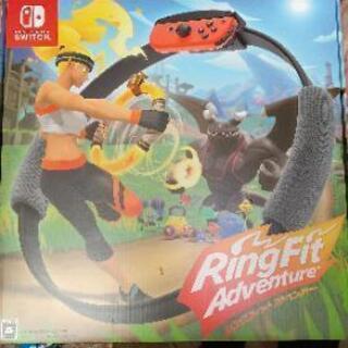 リングフィットアドベンチャー ニンテンドースイッチ