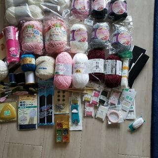 【値下げ】毛糸、糸、針、リボン、ビーズ等セットの画像