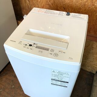 【動作保証60日間あり】TOSHIBA 2018年 AW-45M5 4.5kg 洗濯機【管理KRS337】