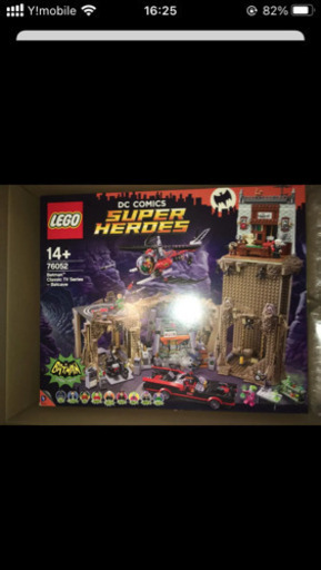 レゴ　76052　Batcave　新品未開封品