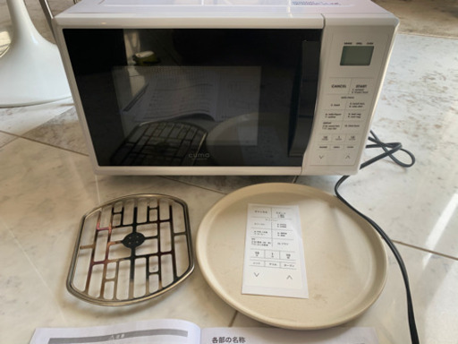 値下げ　アマダナ オーブンレンジ  電子レンジ CUMA CM-OR16 AMADANA