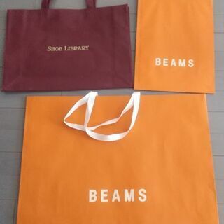 BEAMS紙袋　他店不織布バッグ　