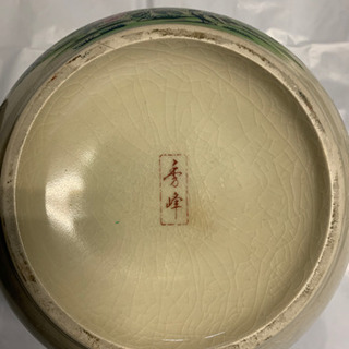 秀峰の壺（箱なし）の画像