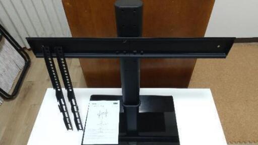 テレビスタンド　VESA 600x400mmまで 高さ調整可能